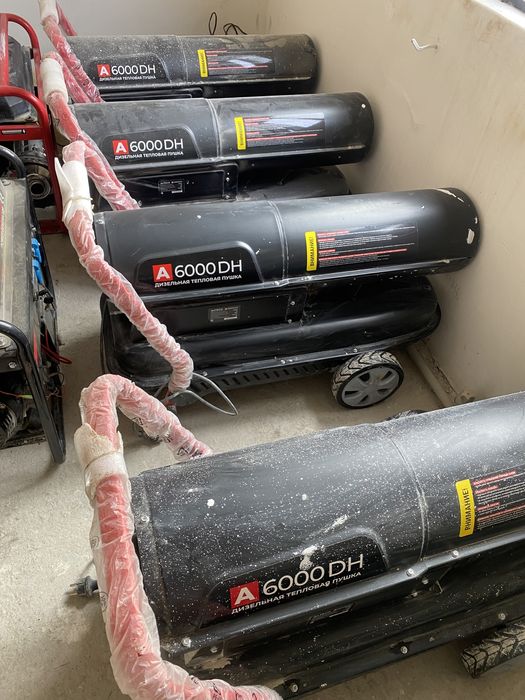 Пушка Состояние отличное