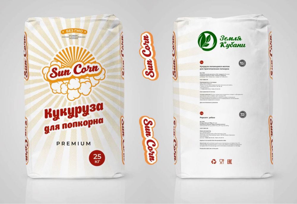 SunCorn Premium попкорнға арналған жүгері (бабочка) 25 кг