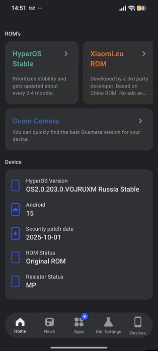 Poco x7 pro redmi turbo 4