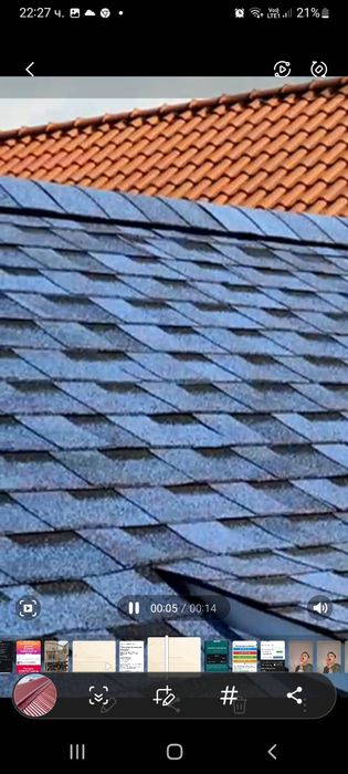 Ремонт на покриви хидроизолация улуци навеси