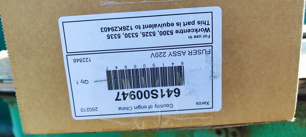 продам модуль фьюзера (печка) Xerox 5325