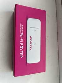 USB wifi Router.