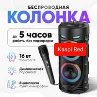 Беспроводная Колонка Караоке Блютуз