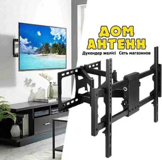 Кронштейн для всех телевизоров!