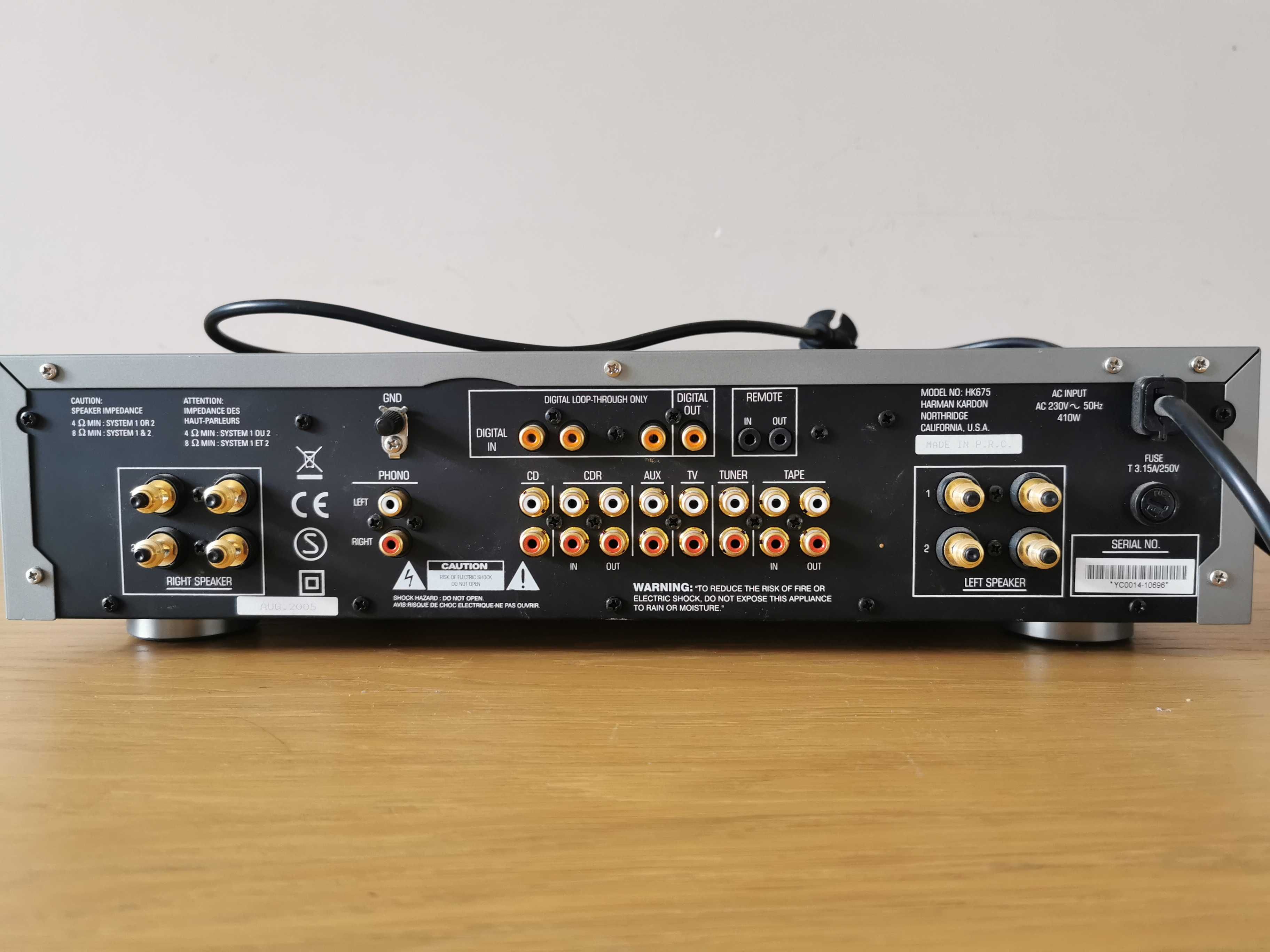 Уредба harman/kardon HK675