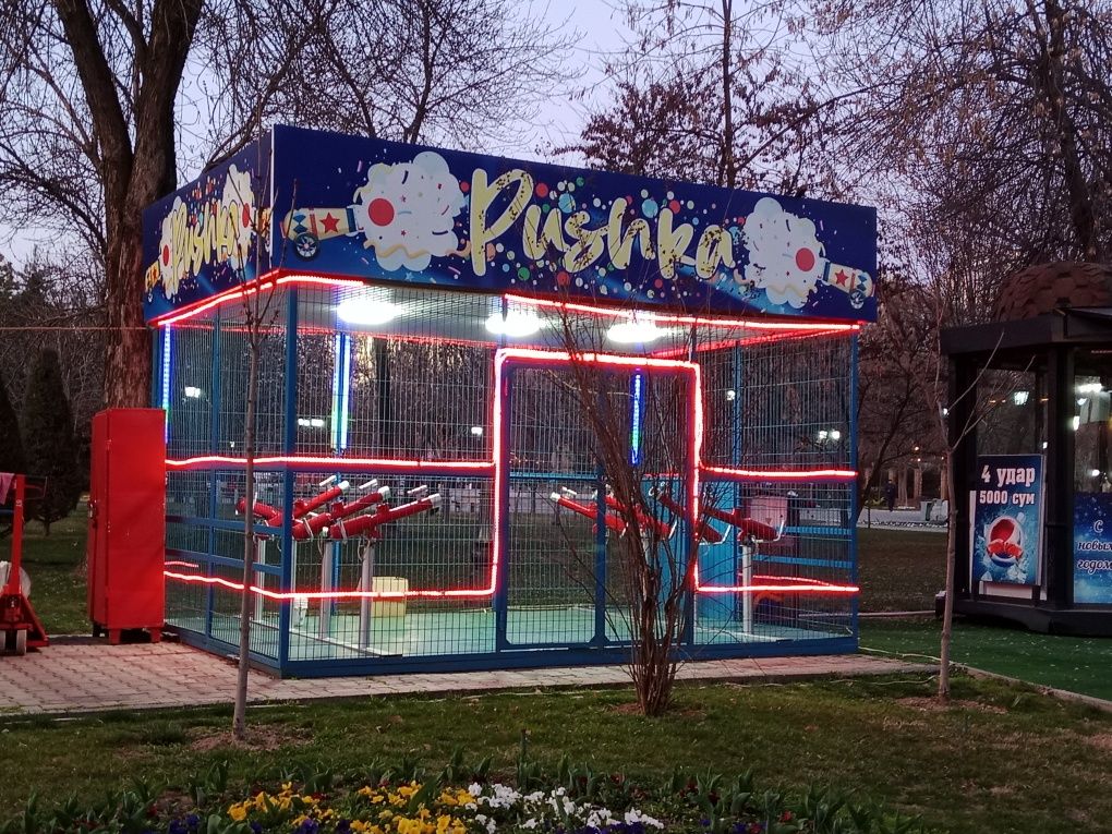 Продам Аттракцион Воздушные пушки пушечный бой, готовый бизнес