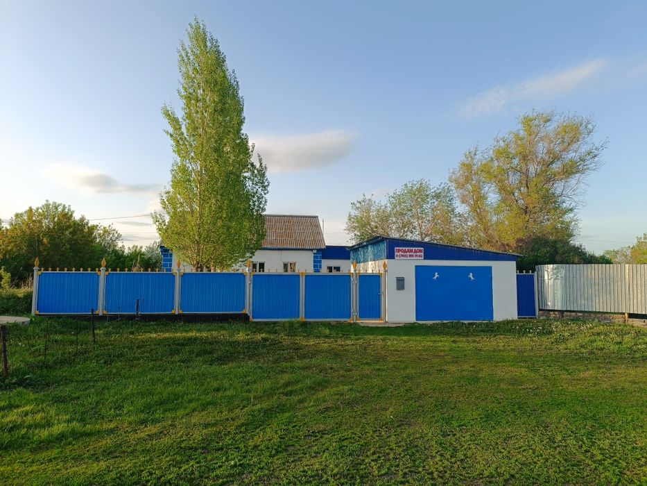 Дом по Транспортной 46