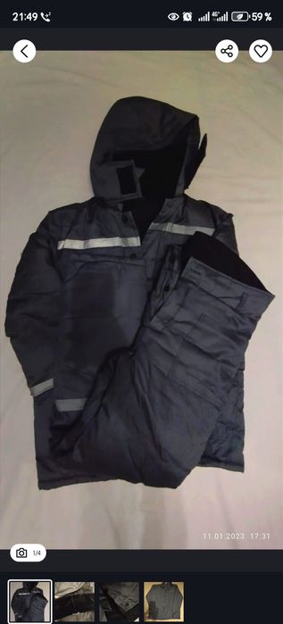 Продам новую утеплённую спецодежду