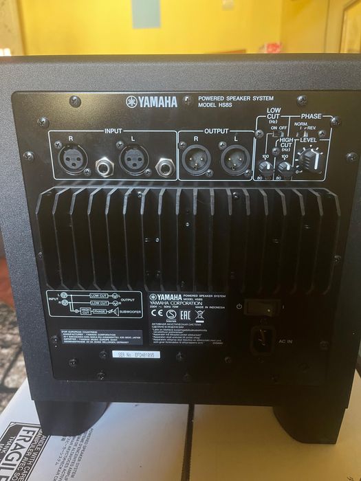 Yamaha HS8S Subwoofer de studio