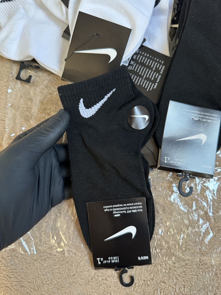 Sosete nike sport