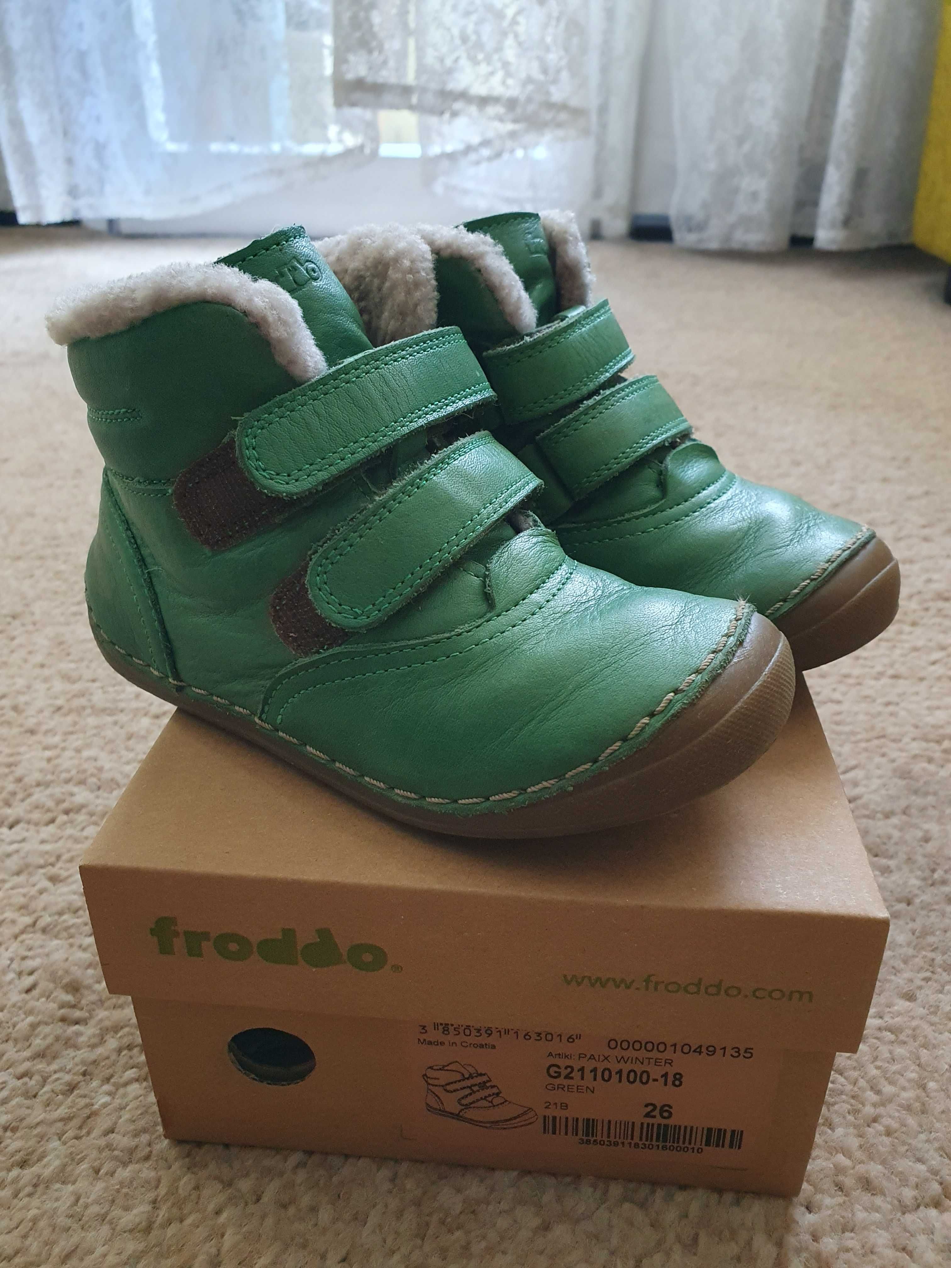 Детски ботуши и обувки Froddo, Nike, Geox