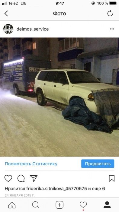 Отогрев авто в Караганде. Зарядка (прикурка) аккумулятора. Шиномонтаж