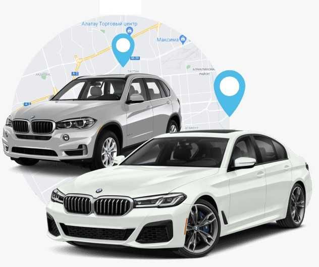 GPS ЖПС автономный на магните заряд хватит на месяц Кызылорда