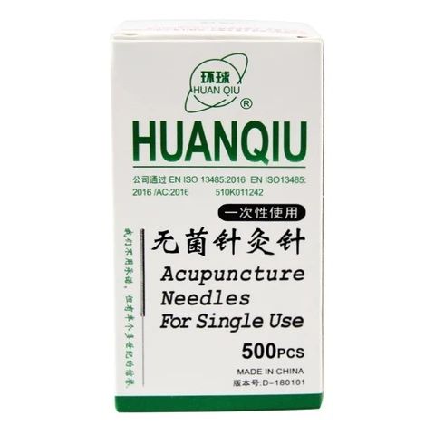 Иголки, иглы для иглотерапии, иглоукалывания, акупунктуры