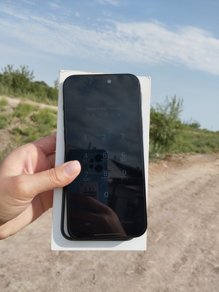 iPhone 15 plus 91%