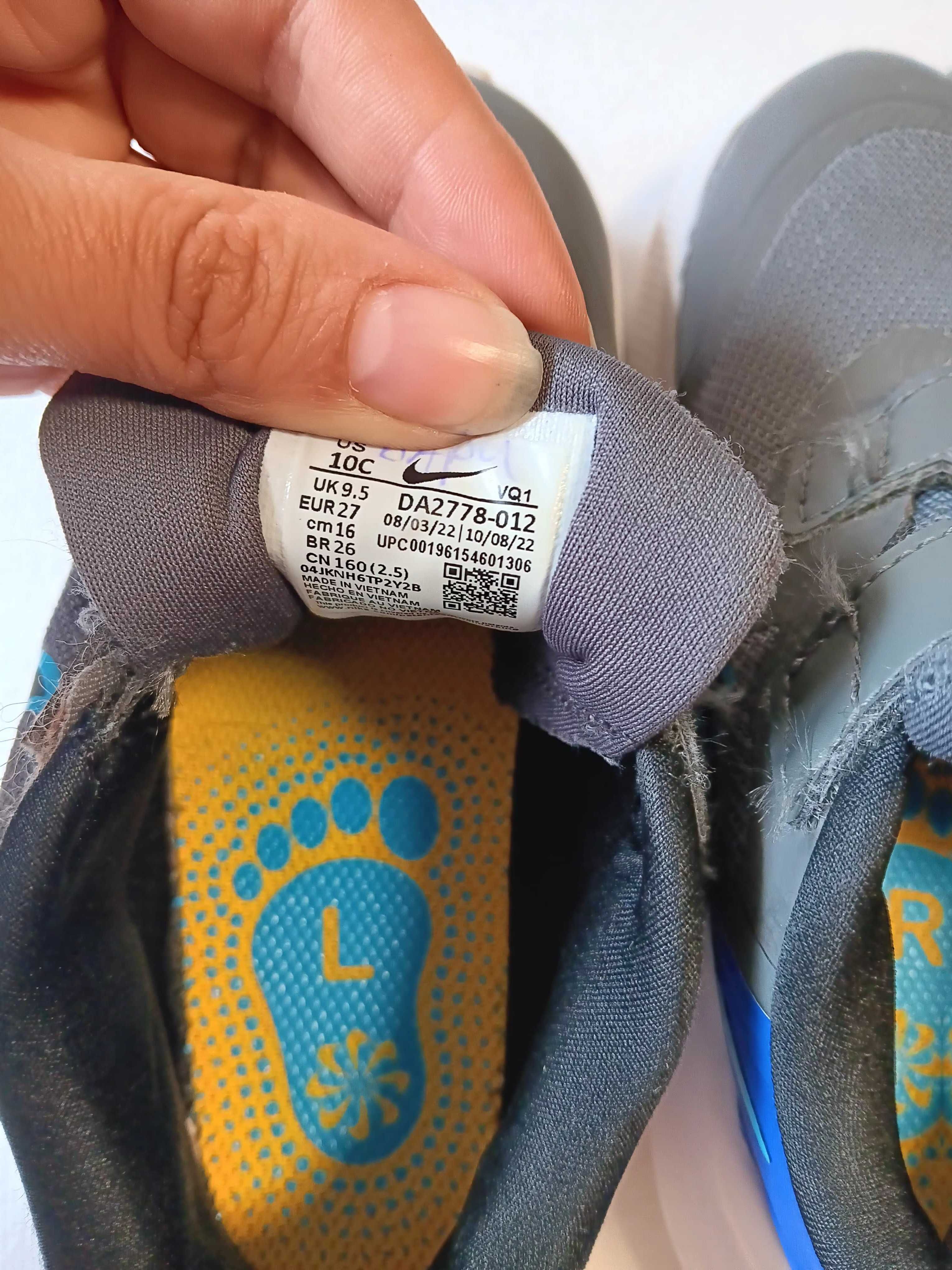 Детски маратонки Nike 27 номер