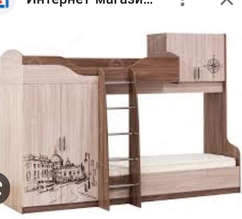 Кровать двухярусная