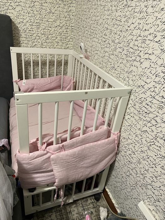 Pat cosleeper 90x50cm babyneeds