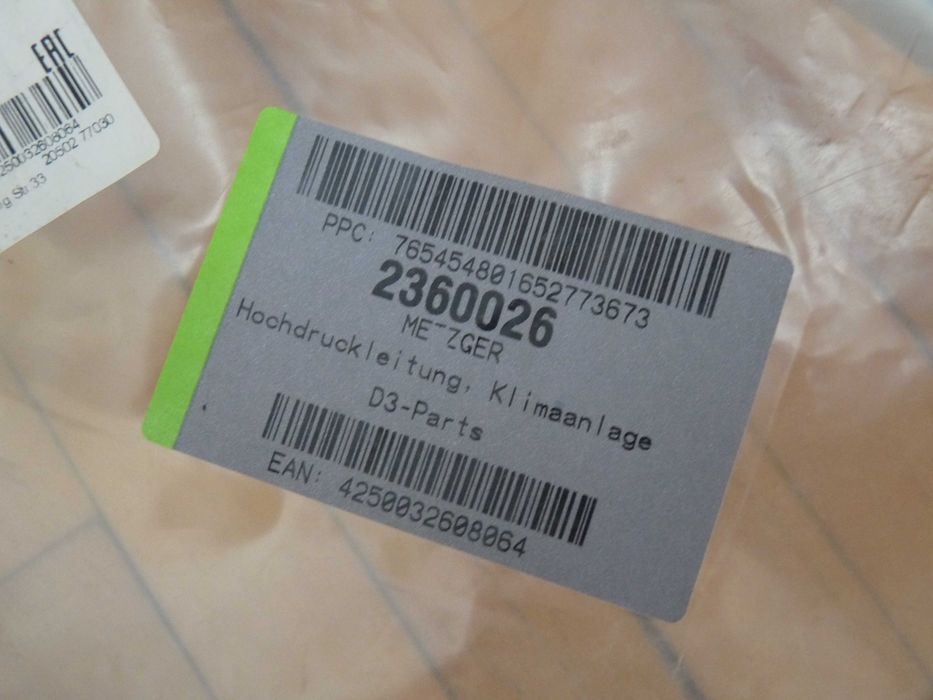 Metzger 2360026- тръбопровод климатизация Мерцедес
