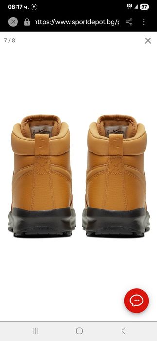 Nike детски зимни боти 36 номер