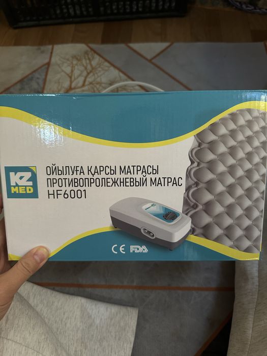 Противопролежневый матрас