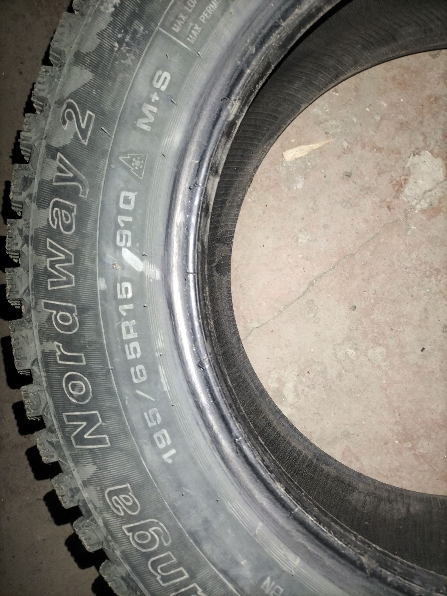 Продам  шины r15
