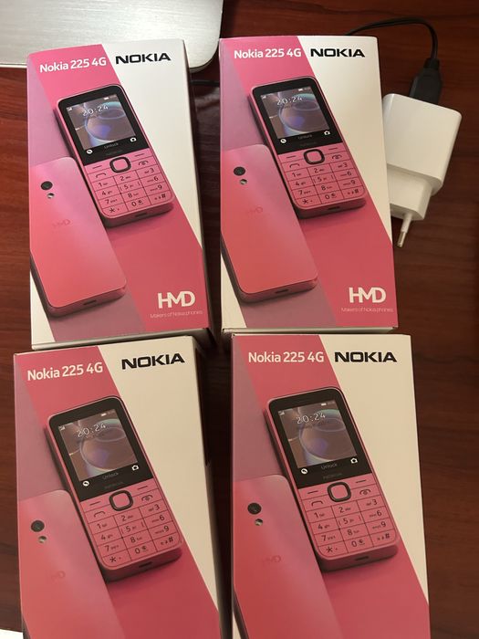 NOKIA 225 4G тъмно син