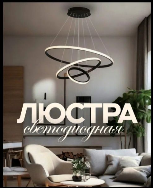 Lustralar sotamiz va Terib beramiz