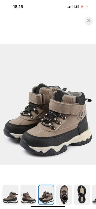 Шикарные ботинки