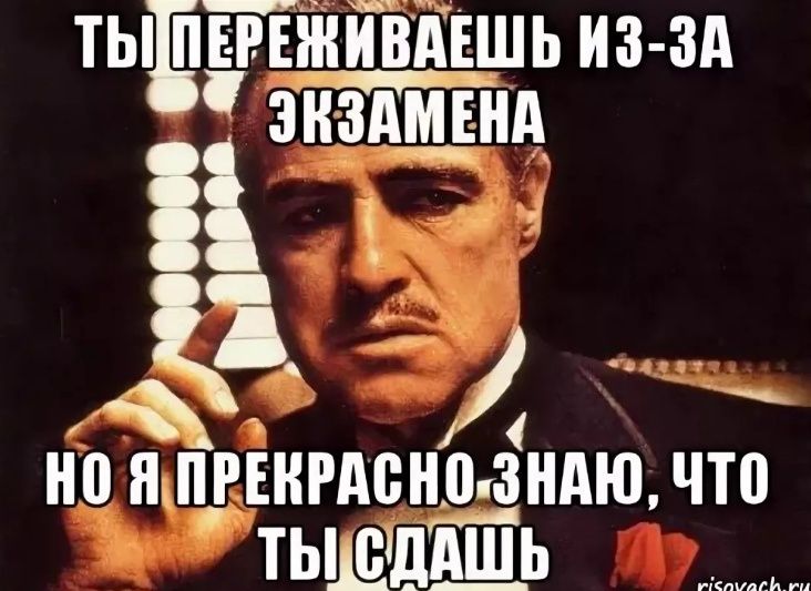 Услуги Инструктора по вождению.