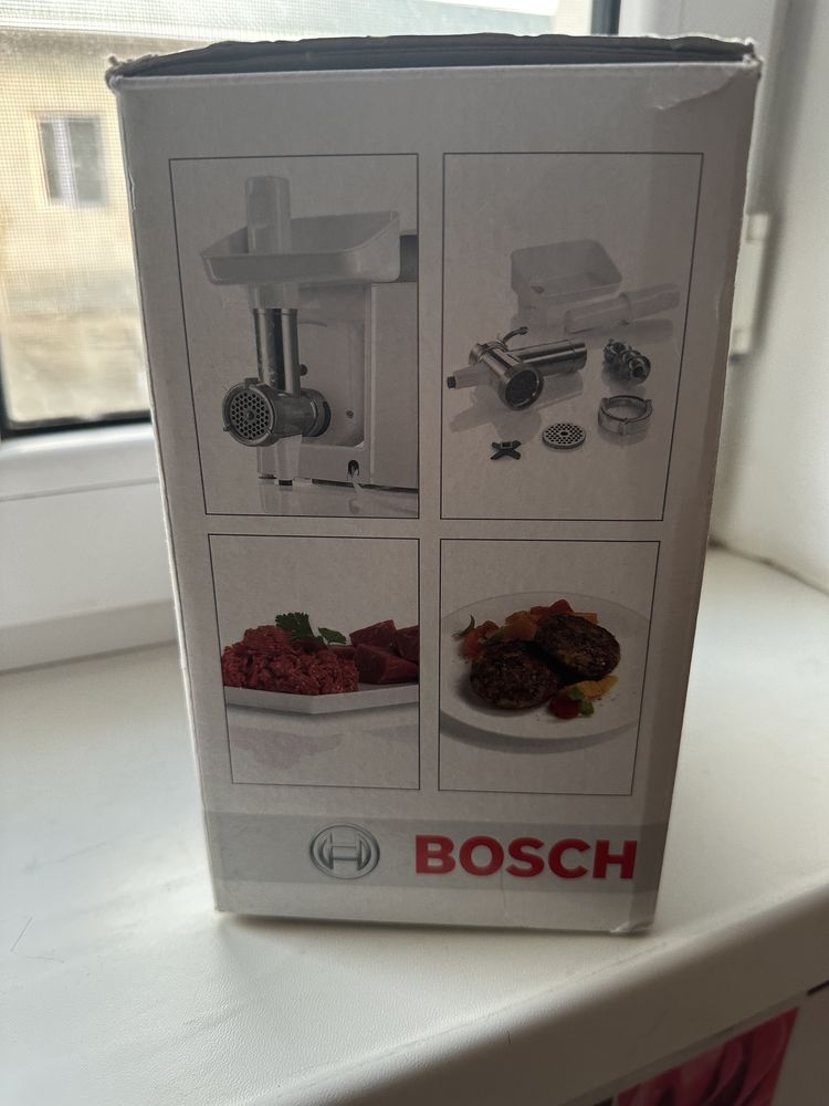Мясорубка Bosch насадка новый !