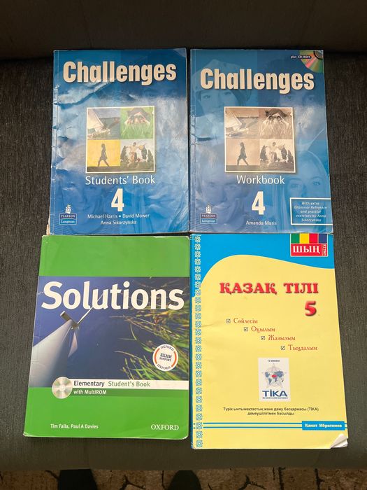 Учебники отдам бесплатно