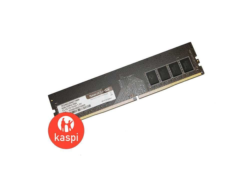 Оперативная память Mix Brand 8Gb DDR4 2666 MHz