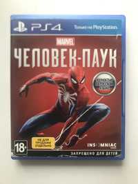 Продам игру на ps4, Spider men 1