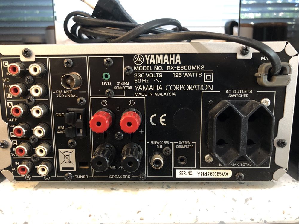 Yamaha RX-E600 Колони NX-700