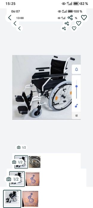 Продам новую инвалидную коляску