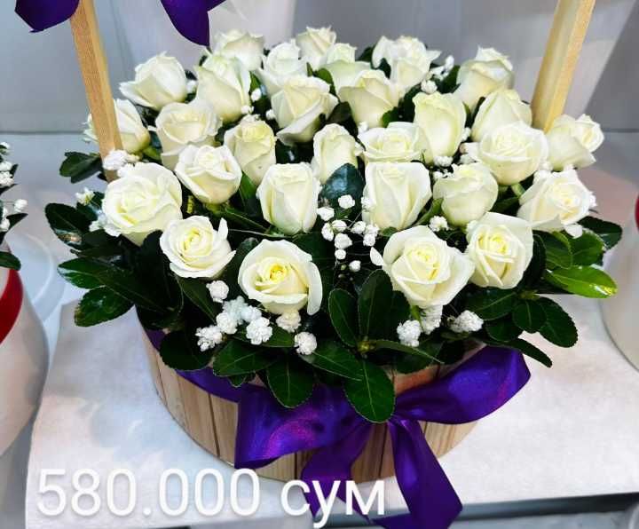 Доставка цветов. Супер акция от GulMsn
