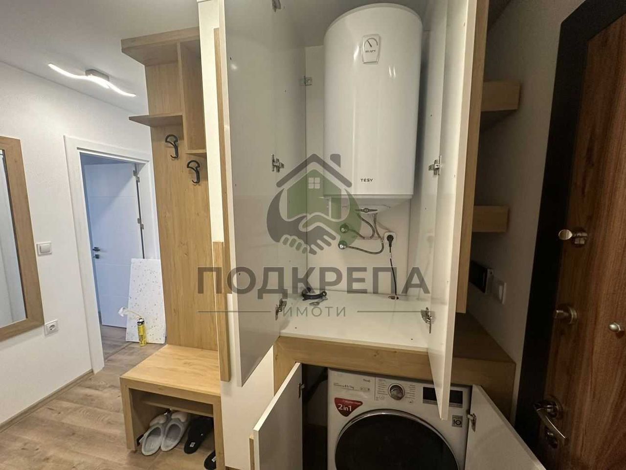 Дава се под наем Двустаен апартамент в Пловдив, Тракия - 70 кв.м за 459 € - Снимка #16