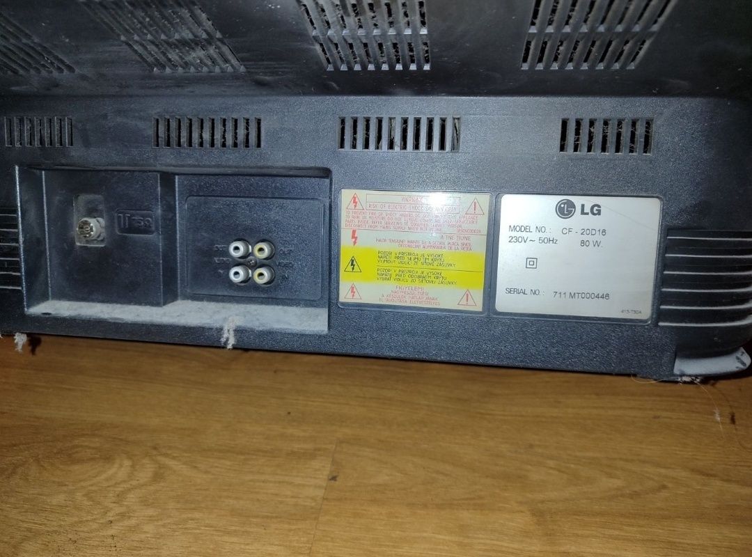 Телевизор LG, CF-20D16