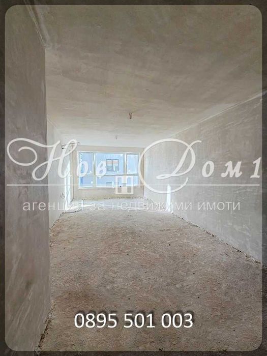 Двустаен в ТРОШЕВО / ЗАПАД / Без Отстъпи и Скосове / БДС - Шпаклован