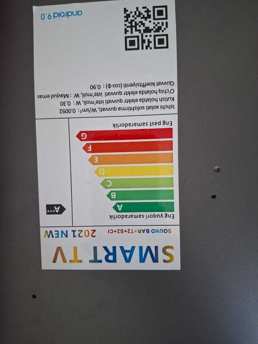 телевизор  Самсунг Смарт ТВ