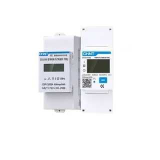 Electricity meter / Счетчик электроэнергии