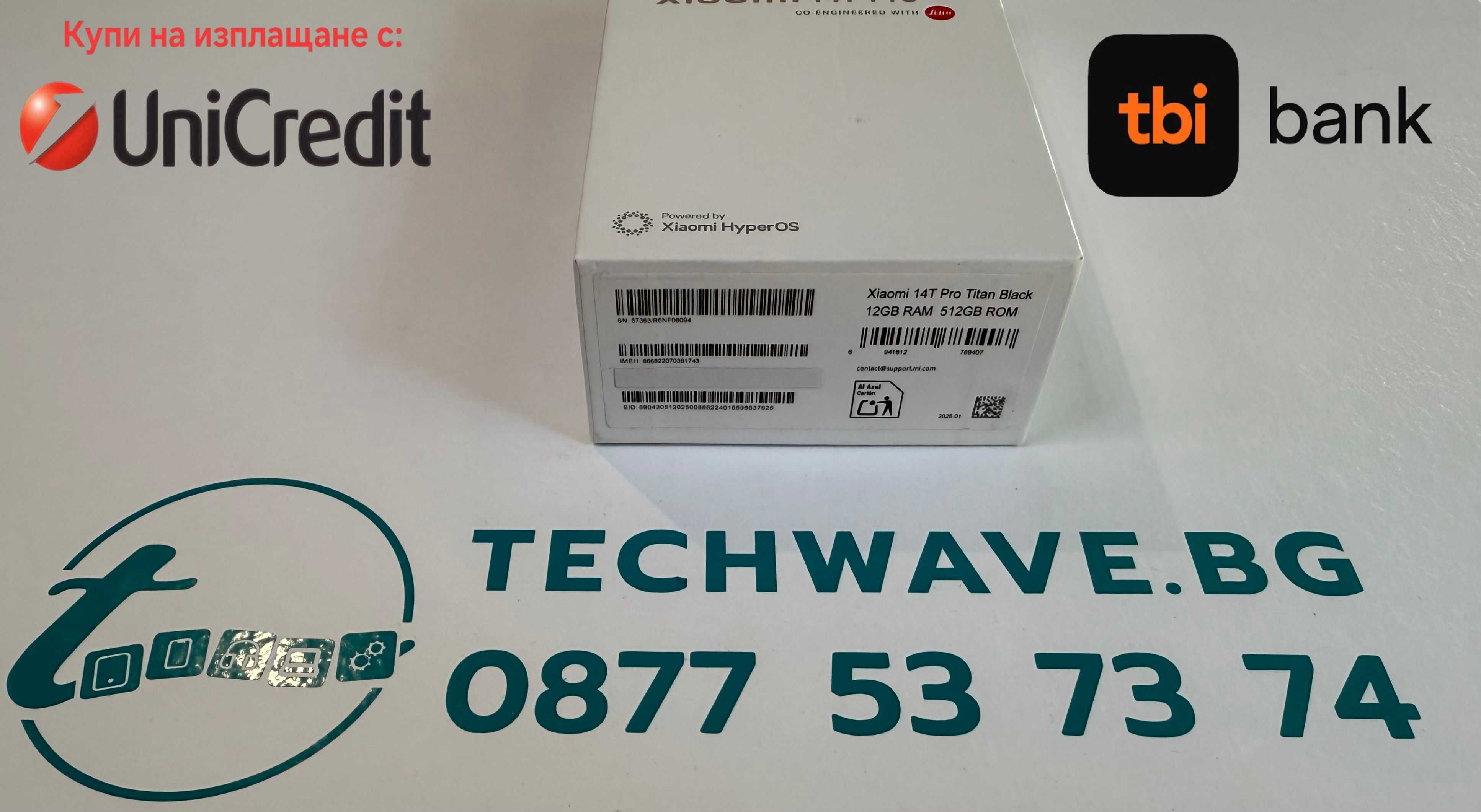 Xiaomi 14T Pro 512GB Titan Black