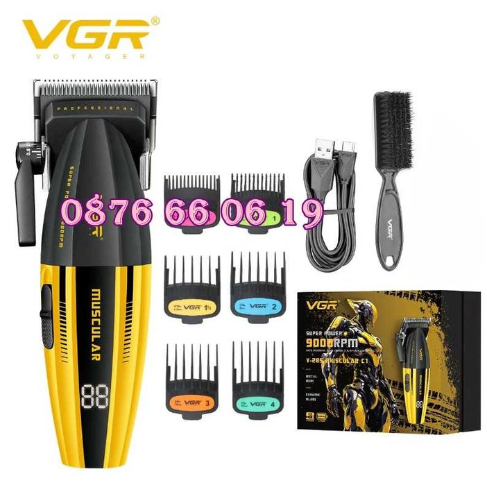 Безжична машинка за подстригване VGR 285, машинка за коса