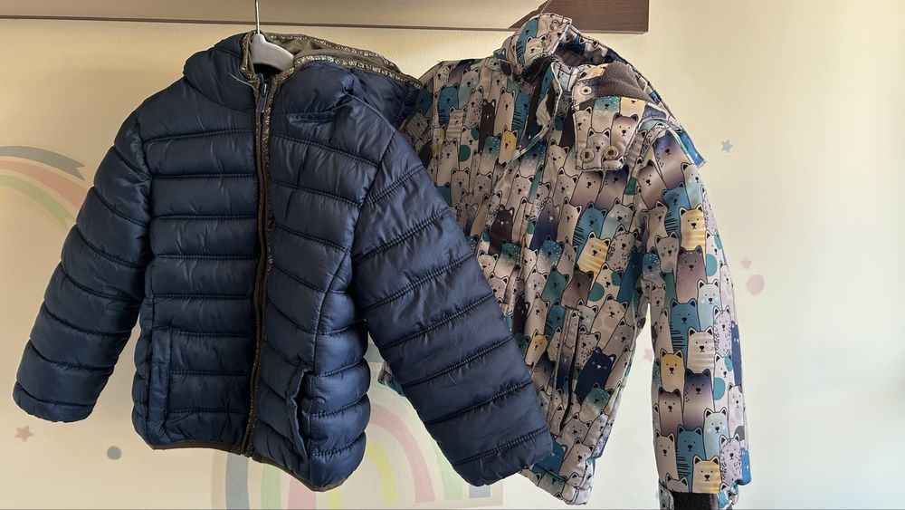 Детско зимно яке