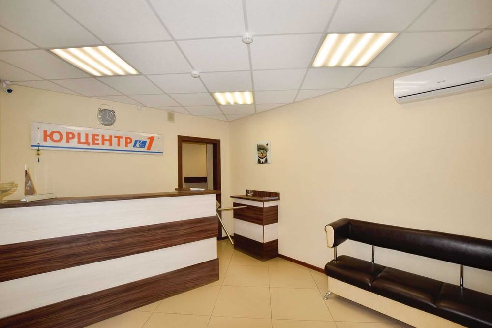 Продам коммерческую недвижимость