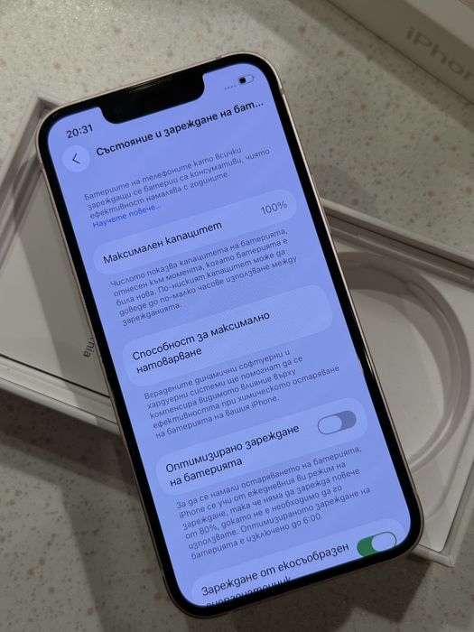 iPhone 13 Mini 128GB Pink  – Като НОВ, 100% Батерия.