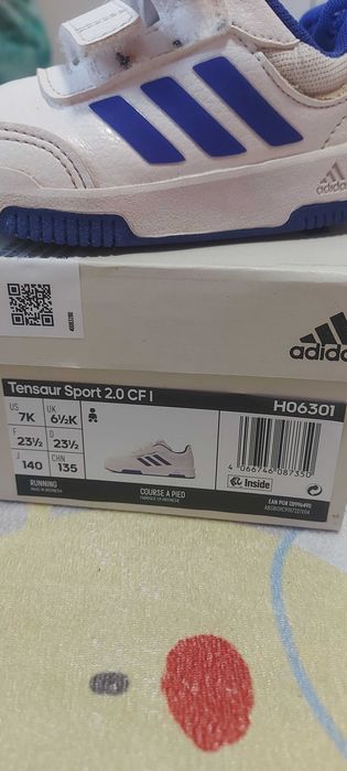 Детски маратонки Адидас