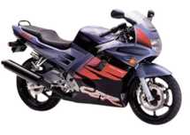 Dezmembram Honda CBR 600F 87-98