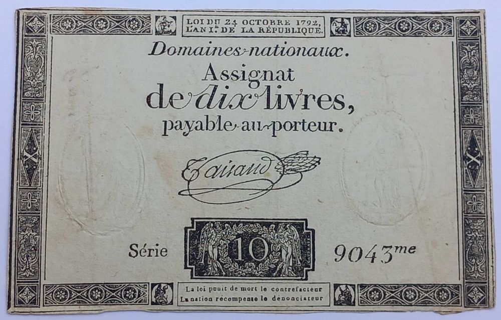 Bancnote straine ( Franta, Grecia , Africa de Est Germana )